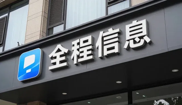 数据分析平台如何推动业务趋势的智能演进